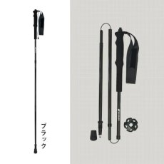 画像5: シナノ フォールダーUL (5)