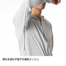 画像11: finetrack ファイントラック ドラウトシェードフルジップパーカー メンズ (FMM1900) (11)