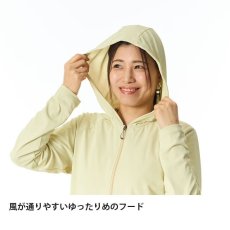 画像10: finetrack ファイントラック ドラウトシェードフルジップパーカー ウィメンズ (FMW1900) (10)