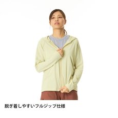 画像12: finetrack ファイントラック ドラウトシェードフルジップパーカー ウィメンズ (FMW1900) (12)