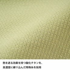 画像8: finetrack ファイントラック ドラウトシェードフルジップパーカー ウィメンズ (FMW1900) (8)