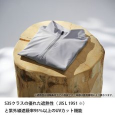 画像4: finetrack ファイントラック ドラウトシェードジップネック メンズ (FMM1903) (4)