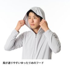 画像7: finetrack ファイントラック ドラウトシェードフルジップパーカー メンズ (FMM1900) (7)