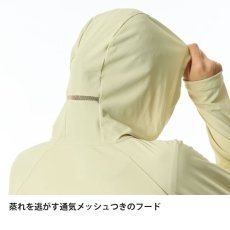 画像11: finetrack ファイントラック ドラウトシェードフルジップパーカー ウィメンズ (FMW1900) (11)