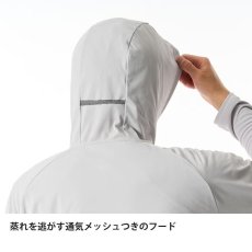 画像8: finetrack ファイントラック ドラウトシェードフルジップパーカー メンズ (FMM1900) (8)