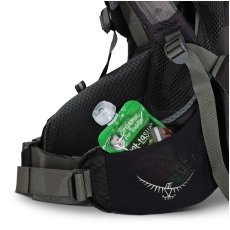 画像7: OSPREY オスプレー ポコ (レインカバー付き)  (24L)［お取り寄せ商品］ (7)