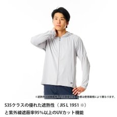 画像6: finetrack ファイントラック ドラウトシェードフルジップパーカー メンズ (FMM1900) (6)