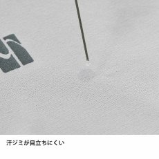 画像9: finetrack ファイントラック ドラウトシェードジップネック メンズ (FMM1903) (9)