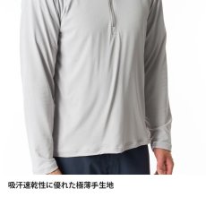 画像8: finetrack ファイントラック ドラウトシェードジップネック メンズ (FMM1903) (8)