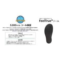 画像7: XERO SHOES ゼロシューズ ジェネシス (7)