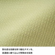 画像7: finetrack ファイントラック ドラウトシェードジップネック ウィメンズ (FMW1903) (7)