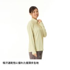 画像6: finetrack ファイントラック ドラウトシェードジップネック ウィメンズ (FMW1903) (6)