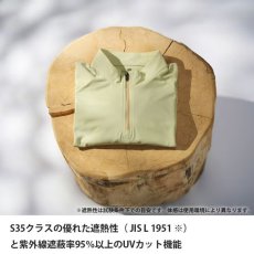 画像3: finetrack ファイントラック ドラウトシェードジップネック ウィメンズ (FMW1903) (3)