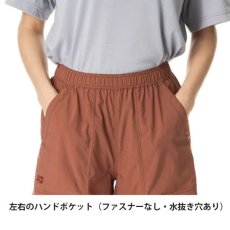 画像6: finetrack ファイントラック ローミングショーツ ウィメンズ (FBW1302) (6)