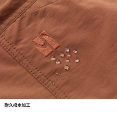 画像9: finetrack ファイントラック ローミングショーツ ウィメンズ (FBW1302) (9)