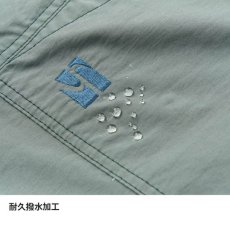 画像8: finetrack ファイントラック ローミングショーツ メンズ (FBM1302) (8)