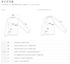 画像7: ザ・ノース・フェイス エクスペディショングリッドフリースライトフルジップ（ユニセックス）NL22620 (7)