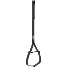 画像1: PETZL ペツル ニーアッセントキット、ニーグラブ用ペダル (B022CA00) (1)
