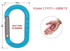 画像4: DMM ディーエムエム エクセサリーリグプレート (4)