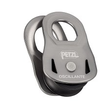 画像1: PETZL ペツル オシラント (1)