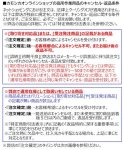 画像6: KASK カスク ゼニスシリーズ用ネックシェード  [受注発注商品] (6)