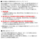 画像7: KASK カスク ゼニスシリーズ用ネックシェード  [受注発注商品] (7)