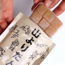 画像1: ZEN NUTRITION ゼン ニュートリション 山よりだんご (1)