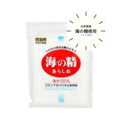 画像5: ZEN NUTRITION ゼン ニュートリション 山よりだんご (5)