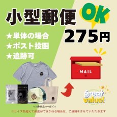 画像6: ZEN NUTRITION ゼン ニュートリション 山よりだんご (6)