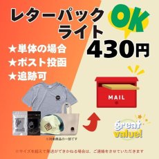 画像7: ZEN NUTRITION ゼン ニュートリション 山よりだんご (7)