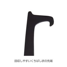 画像2: BlackDiamond ブラックダイヤモンド ワイヤーゲートナットツール (BD11902) (2)