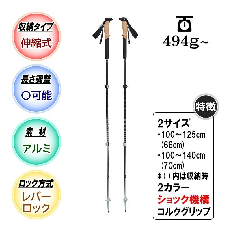 KAIEDA PURES ブラックダイヤモンド Kaieda Flavors Pures Diamond | eBay