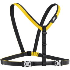 画像1: PETZL ペツル スターノ (C092AA) (1)