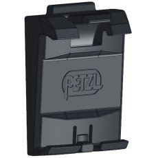 画像1: PETZL ペツル NVG アダプト (E073CA00) (1)