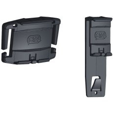 画像1: PETZL ペツル モール アダプト (E073EA00) (1)