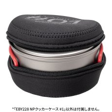 画像4: EVERNEW エバニュー NPクッカーケース #1 (EBY228) (4)