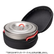 画像5: EVERNEW エバニュー NPクッカーケース #1 (EBY228) (5)