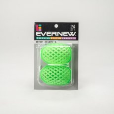 画像5: EVERNEW エバニュー 2ケ入玉子ケース (EBY231) (5)