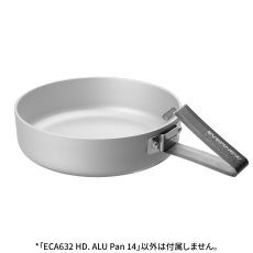 画像5: EVERNEW エバニュー HD. ALU Pan 14 (EBY632) (5)