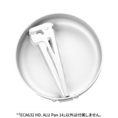 画像6: EVERNEW エバニュー HD. ALU Pan 14 (EBY632) (6)