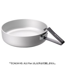 画像5: EVERNEW エバニュー HD. ALU Pan 18 (EBY634) (5)