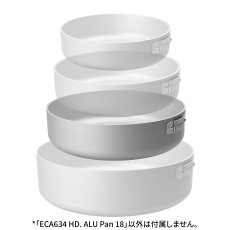 画像7: EVERNEW エバニュー HD. ALU Pan 18 (EBY634) (7)