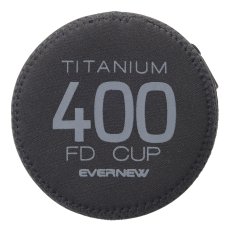 画像2: EVERNEW エバニュー NPクッカーケース 400FD (EBY647) (2)