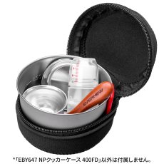 画像5: EVERNEW エバニュー NPクッカーケース 400FD (EBY647) (5)