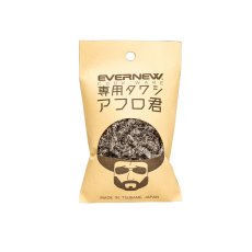 画像5: EVERNEW エバニュー EV公式タワシアフロ君 (EBY655) (5)