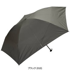 画像1: EVERNEW エバニュー Airy L.F umbrella (EBYR771) (1)