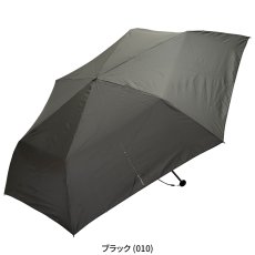 画像1: EVERNEW エバニュー Airy wide U.L. umbrella (EBYR773) (1)