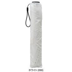 画像10: EVERNEW エバニュー Airy wide U.L. umbrella (EBYR773) (10)