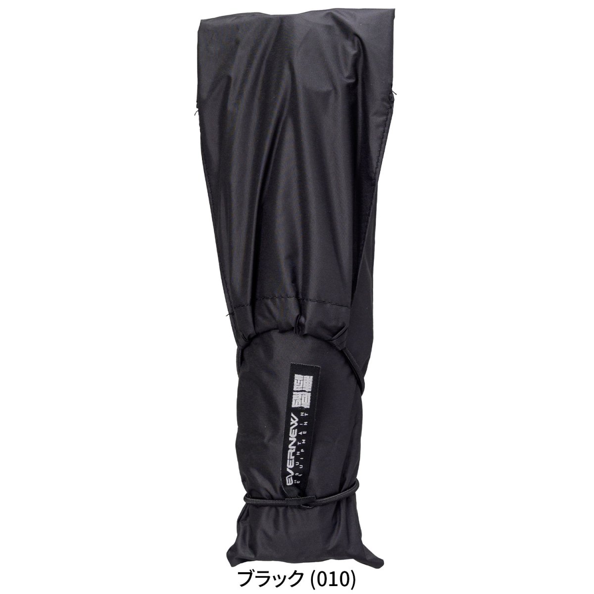 画像2: EVERNEW エバニュー Trail Shade (EBYR774) (2)