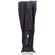 画像2: EVERNEW エバニュー Trail Shade (EBYR774) (2)